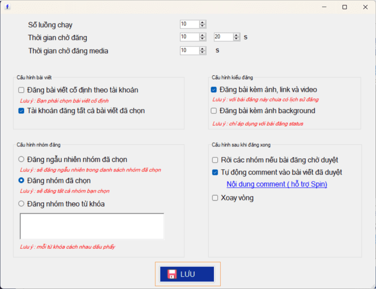 Set software run parameters